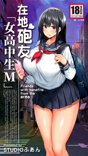 旧歪歪漫画网页版韩漫精选